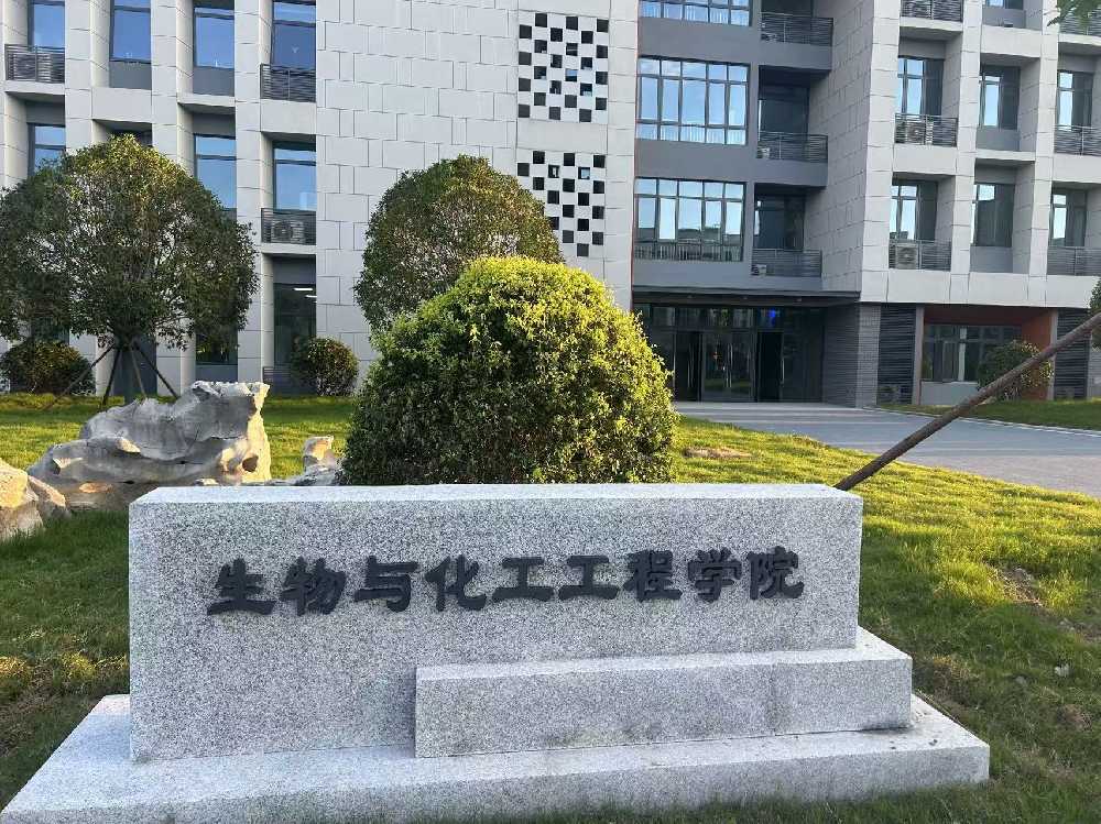 湘桥区扬州职业大学体育场高杆灯项目