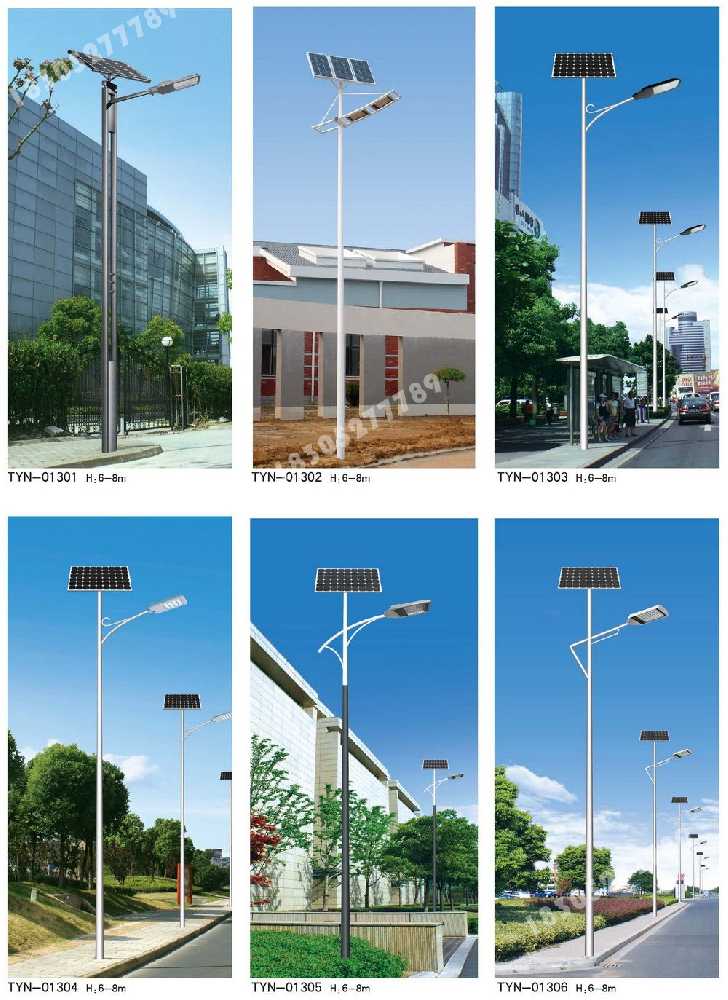 湘桥区市政道路太阳能路灯